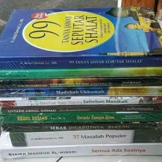 Detail Buku Tentang Ukhuwah Islamiyah Nomer 29