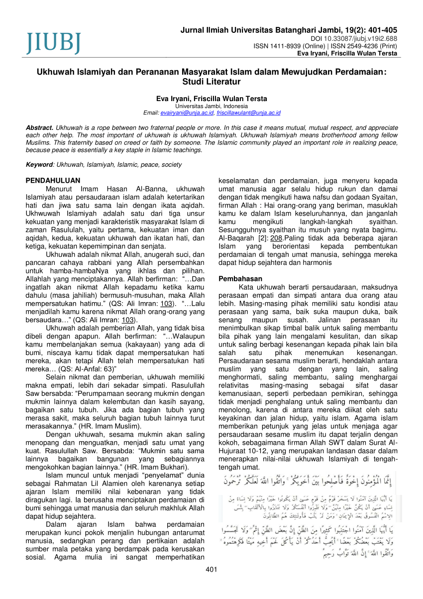 Detail Buku Tentang Ukhuwah Islamiyah Nomer 31