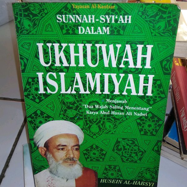 Detail Buku Tentang Ukhuwah Islamiyah Nomer 35