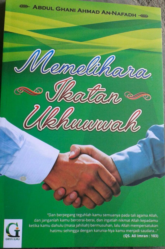 Detail Buku Tentang Ukhuwah Islamiyah Nomer 5