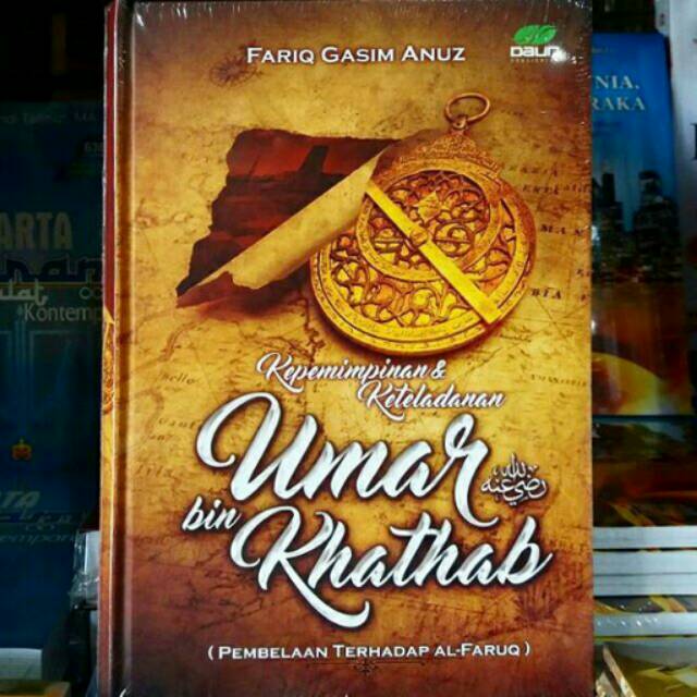 Detail Buku Tentang Umar Bin Khattab Nomer 28