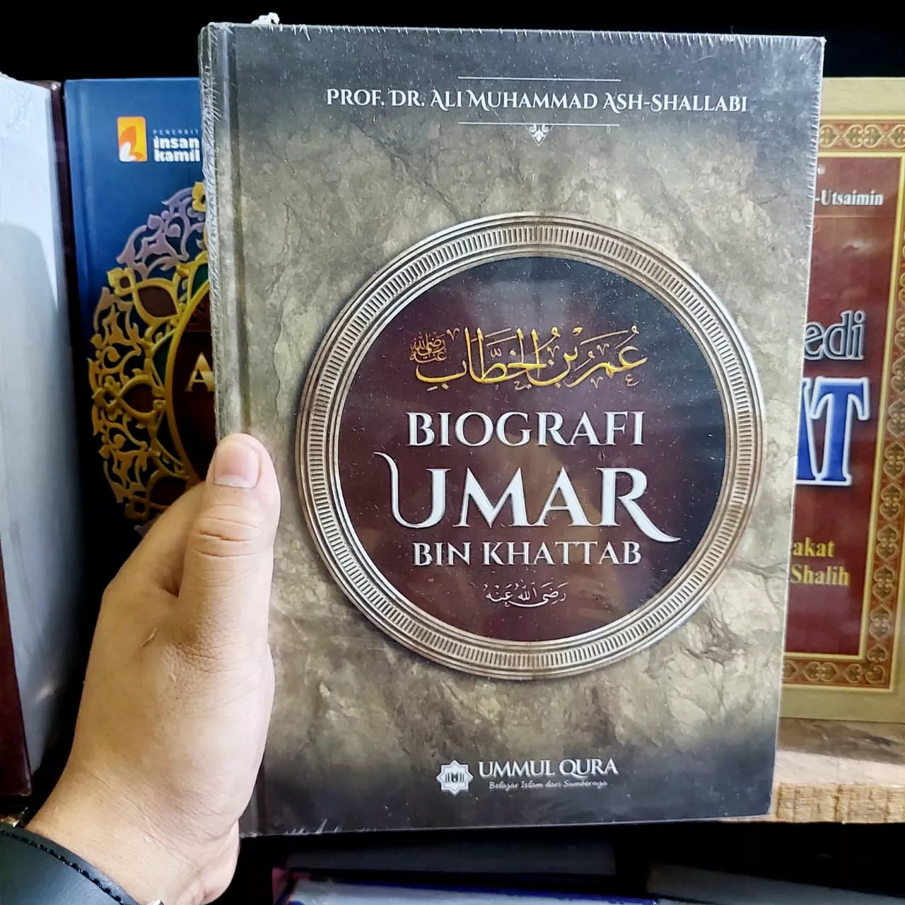 Detail Buku Tentang Umar Bin Khattab Nomer 31