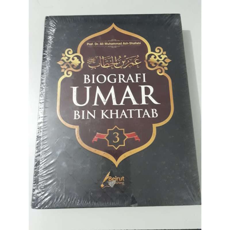 Detail Buku Tentang Umar Bin Khattab Nomer 37