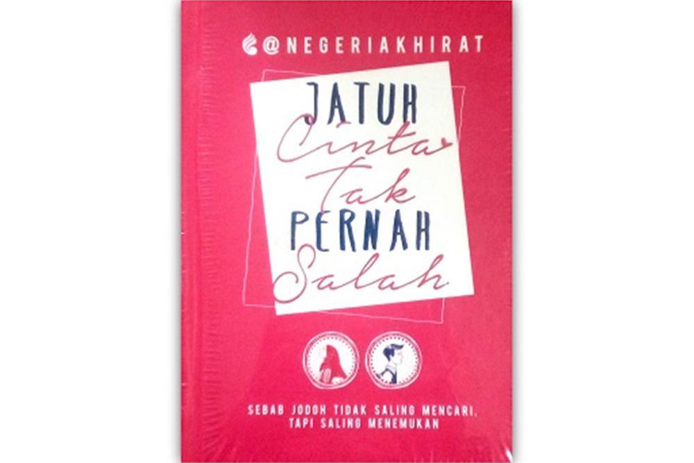 Detail Buku Tentang Wanita Muslimah Nomer 22