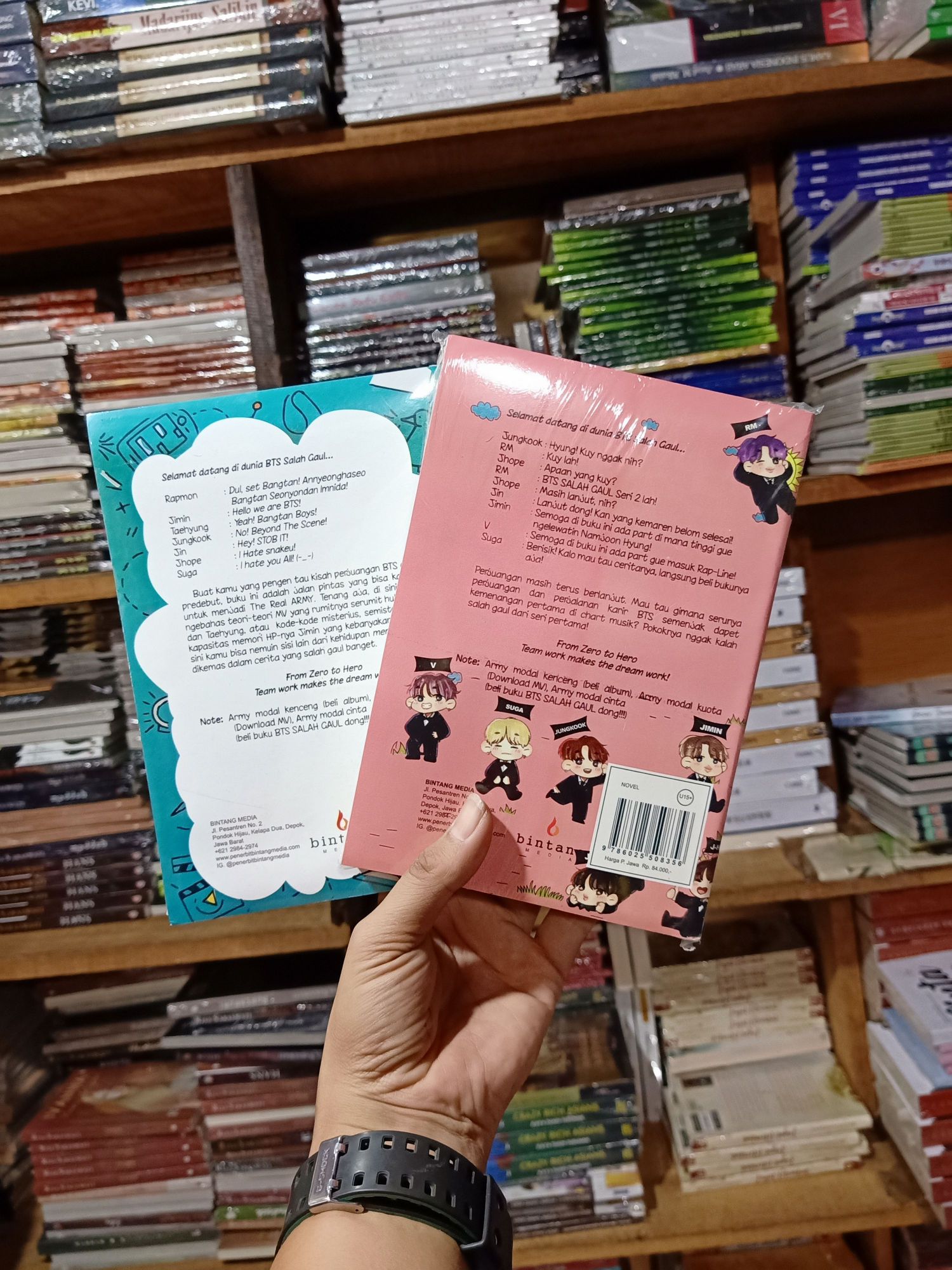 Detail Buku Teori Bts Nomer 45