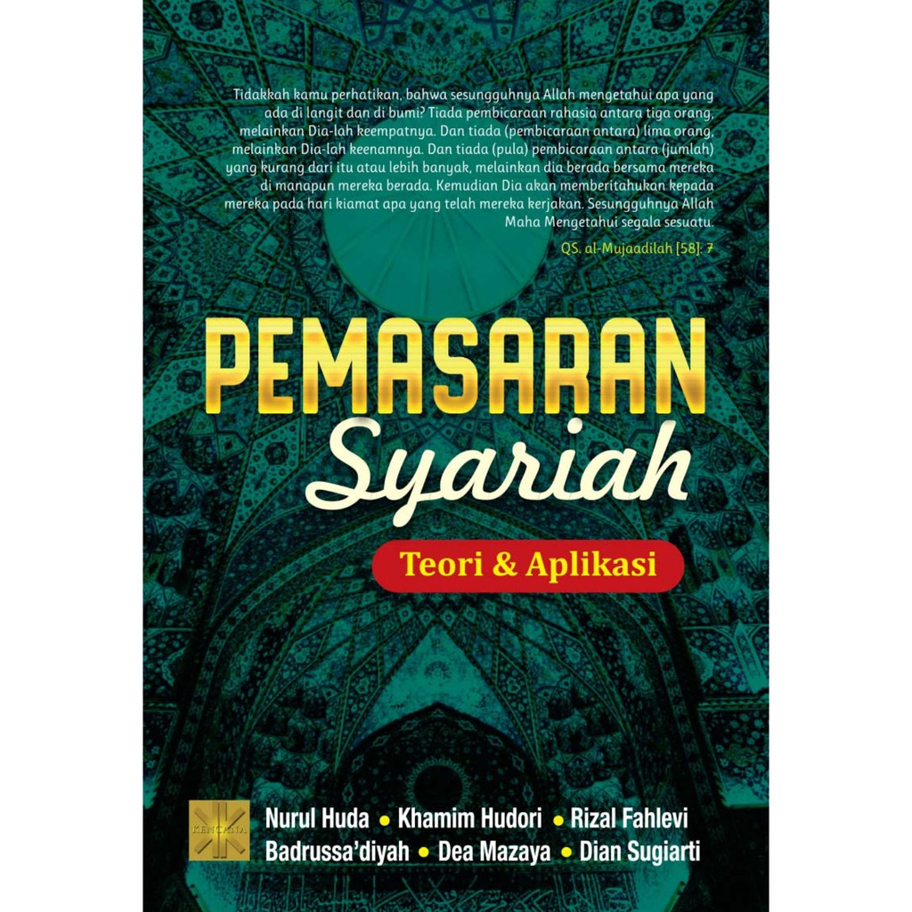 Detail Buku Teori Pemasaran Nomer 7