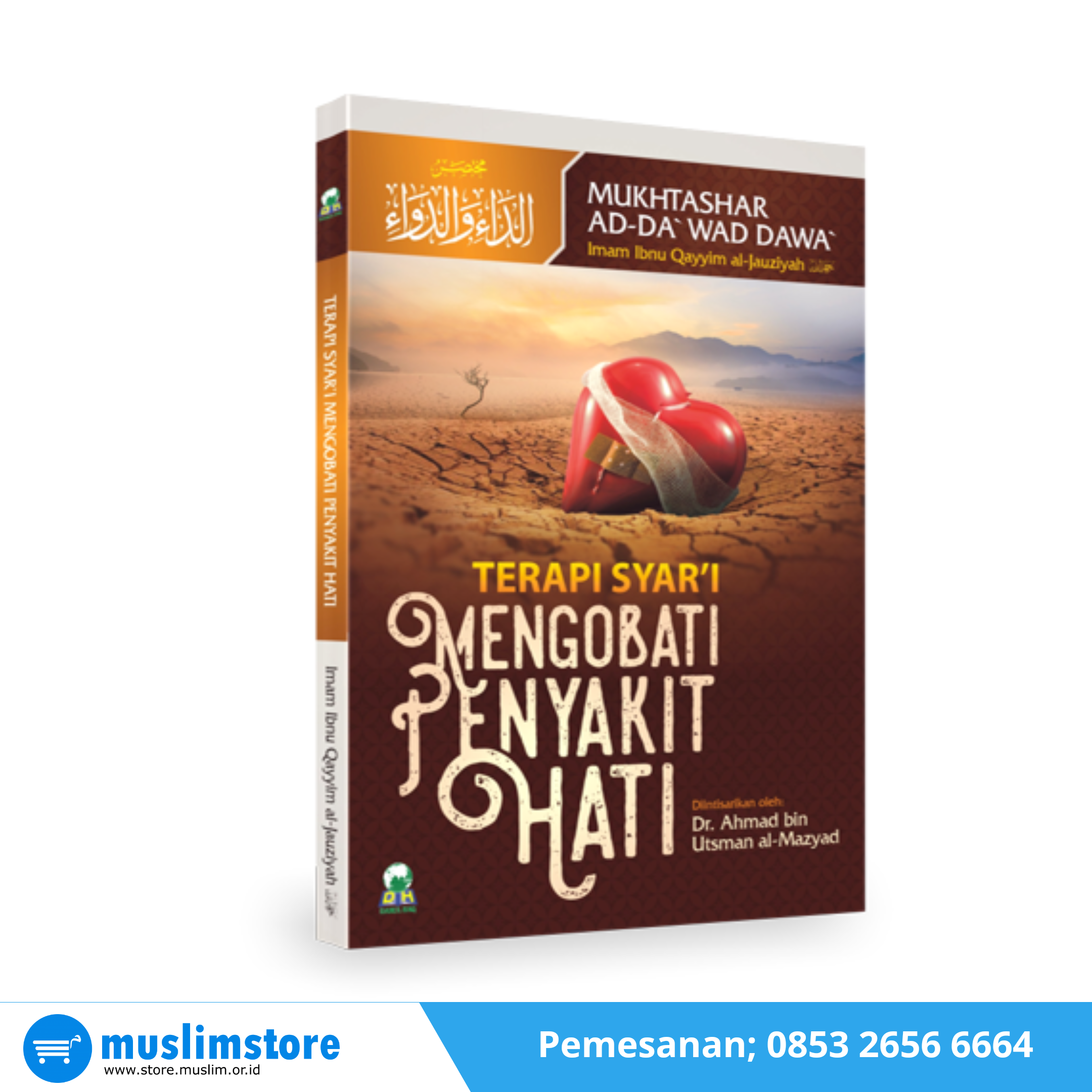 Detail Buku Terapi Hati Nomer 21