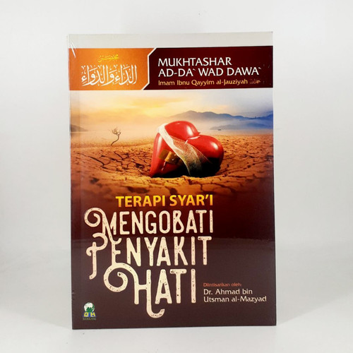 Detail Buku Terapi Hati Nomer 50