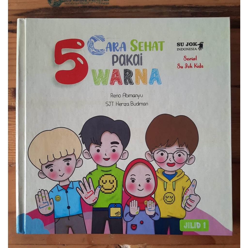 Detail Buku Terapi Sujok Nomer 22