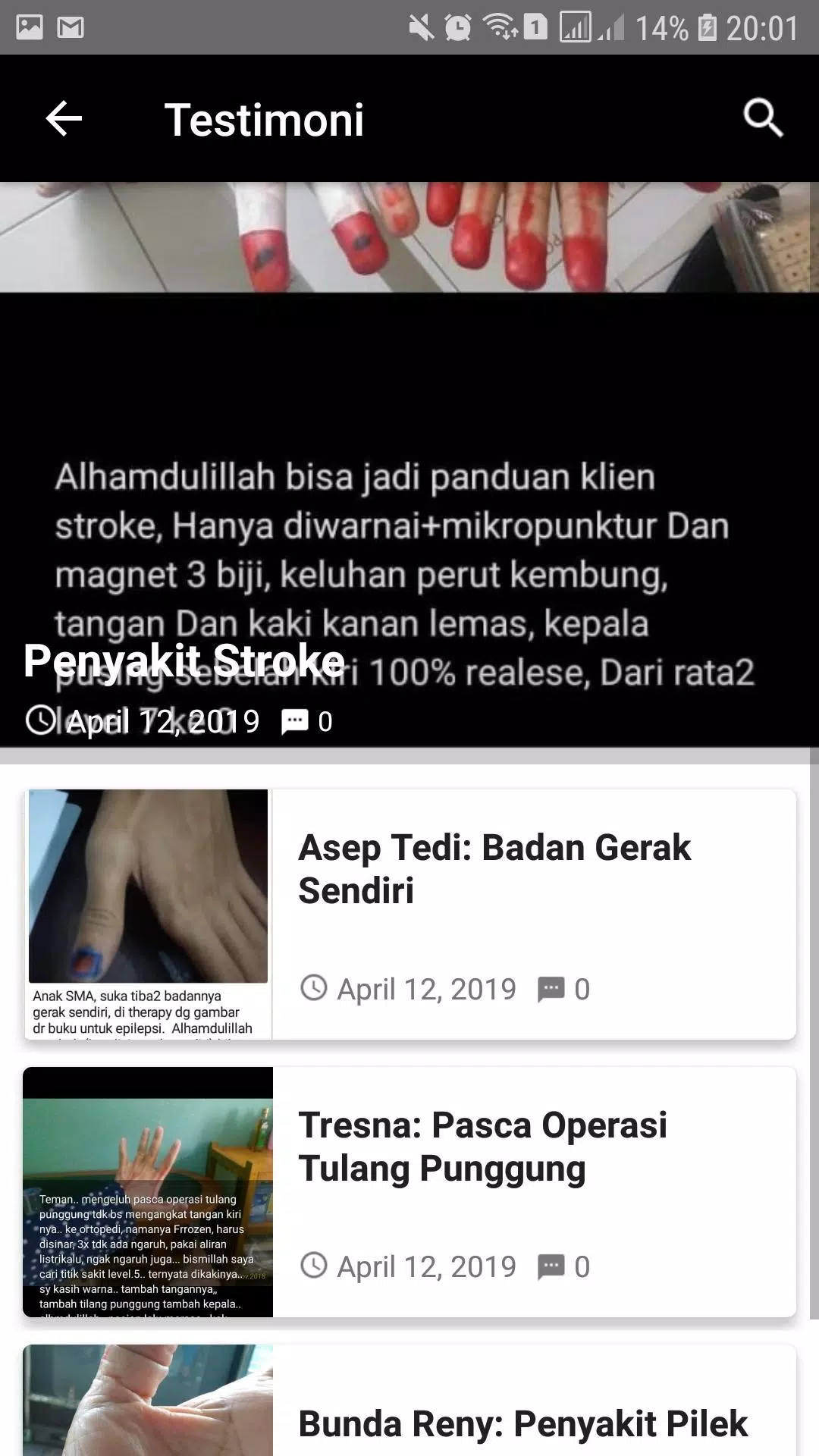 Detail Buku Terapi Sujok Nomer 33