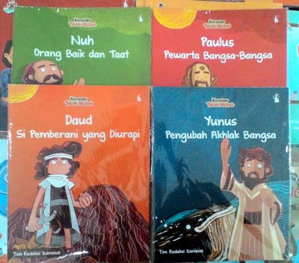 Detail Buku Terbitan Kanisius Nomer 12