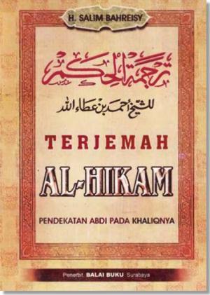 Buku Terjemahan Al Hikam - KibrisPDR