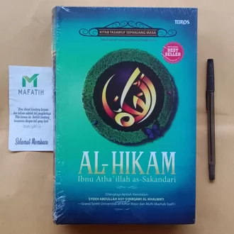 Detail Buku Terjemahan Al Hikam Nomer 13