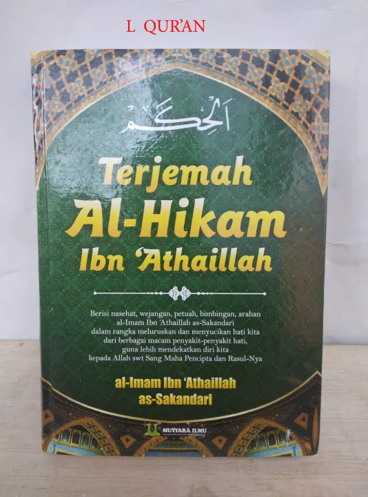 Detail Buku Terjemahan Al Hikam Nomer 21