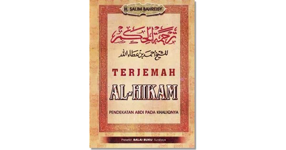 Detail Buku Terjemahan Al Hikam Nomer 22