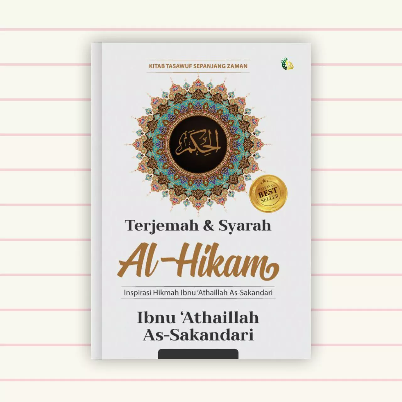 Detail Buku Terjemahan Al Hikam Nomer 26