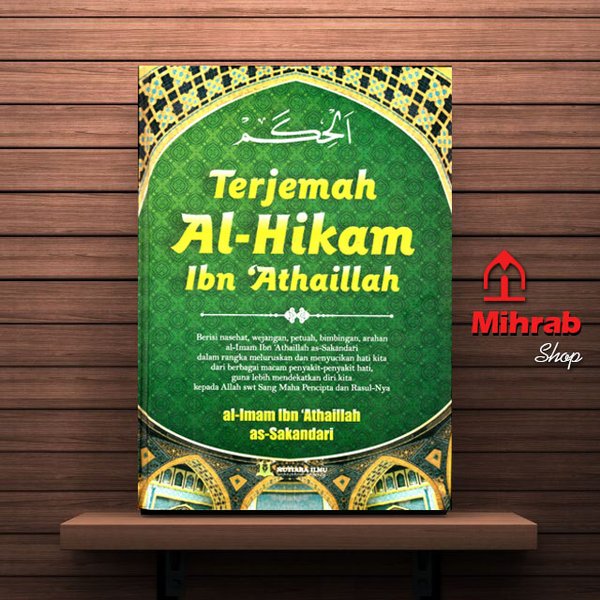 Detail Buku Terjemahan Al Hikam Nomer 29