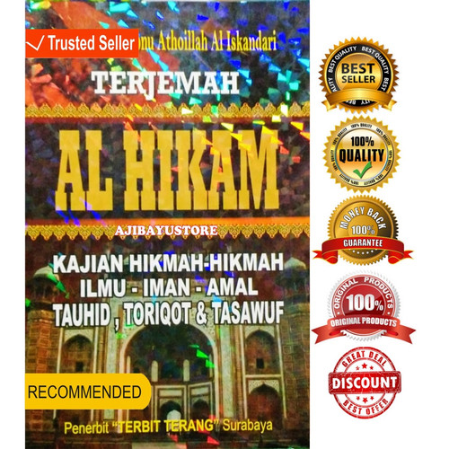 Detail Buku Terjemahan Al Hikam Nomer 37