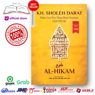 Detail Buku Terjemahan Al Hikam Nomer 40