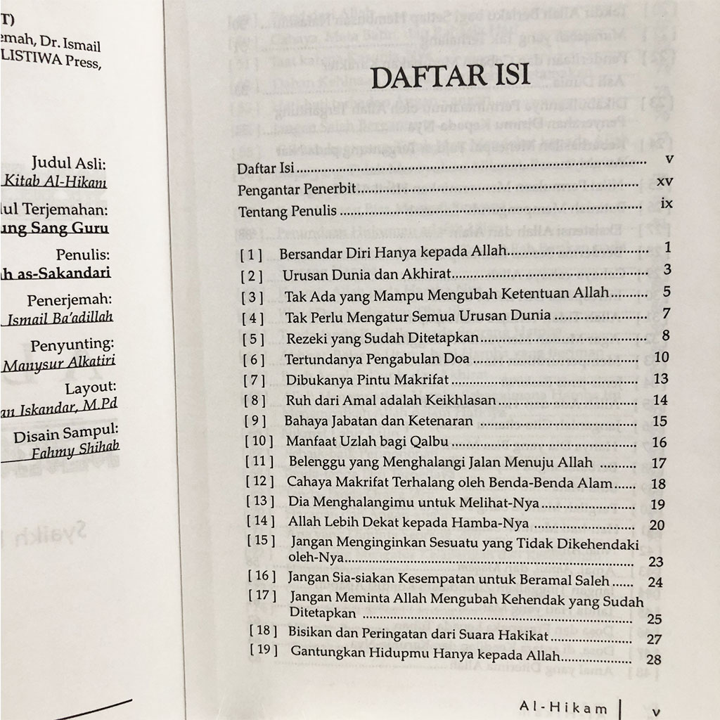 Detail Buku Terjemahan Al Hikam Nomer 52