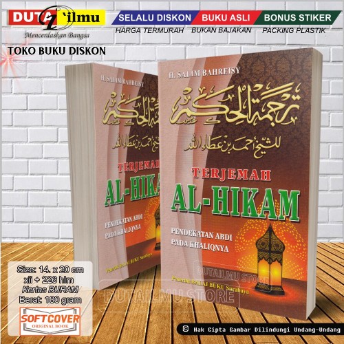 Detail Buku Terjemahan Al Hikam Nomer 7