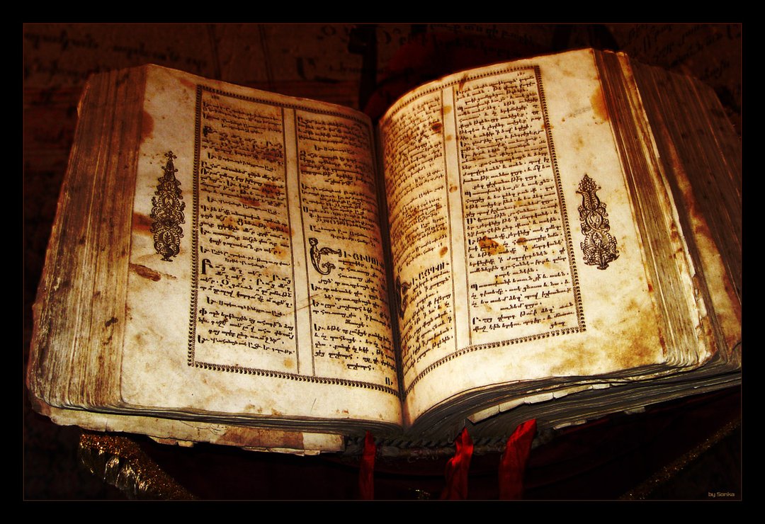 Detail Buku Tertua Di Dunia Nomer 19