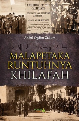 Detail Buku The Fall Of Khilafah Nomer 29