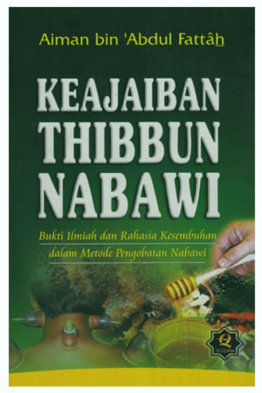 Detail Buku Thibbun Nabawi Nomer 10