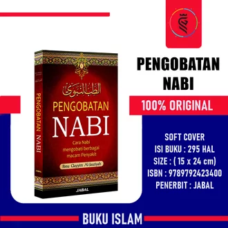 Detail Buku Thibbun Nabawi Nomer 32