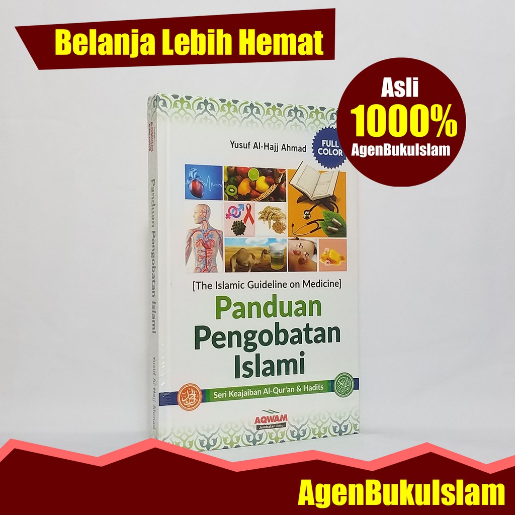 Detail Buku Thibbun Nabawi Nomer 33