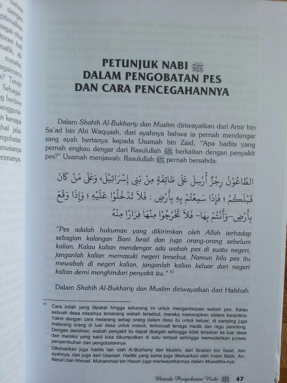 Detail Buku Thibbun Nabawi Nomer 35