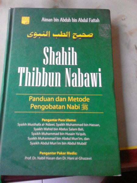 Detail Buku Thibbun Nabawi Nomer 45