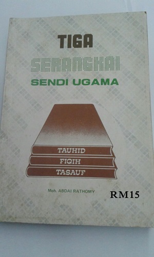 Detail Buku Tiga Serangkai Nomer 19