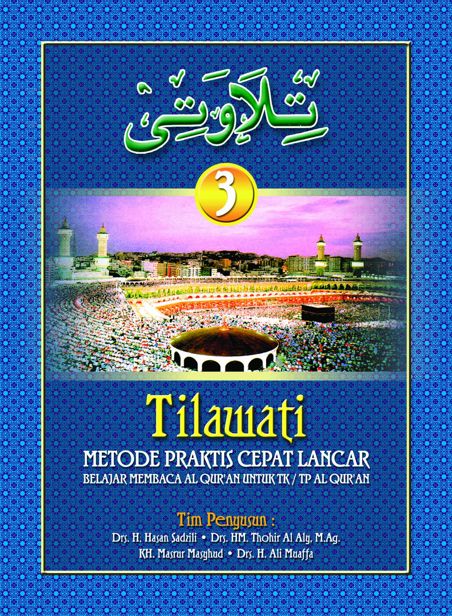 Detail Buku Tilawati Jilid 2 Nomer 2