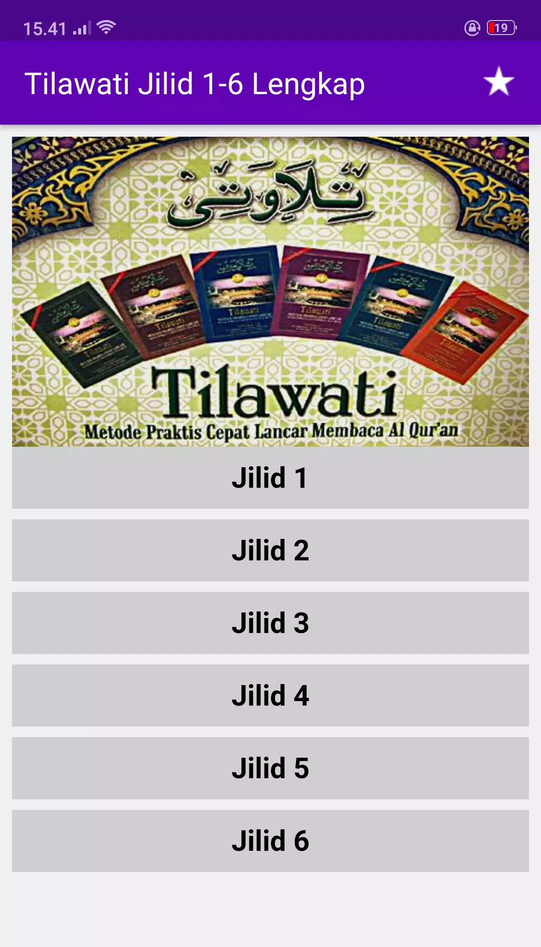 Detail Buku Tilawati Jilid 2 Nomer 12