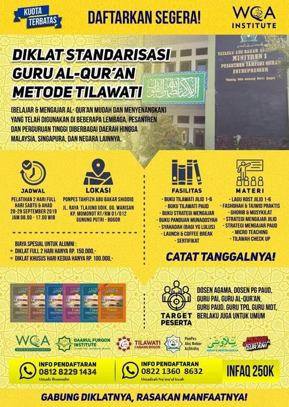 Detail Buku Tilawati Jilid 2 Nomer 33