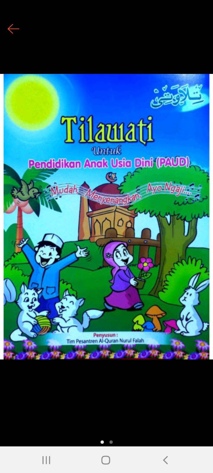 Detail Buku Tilawati Paud Nomer 11