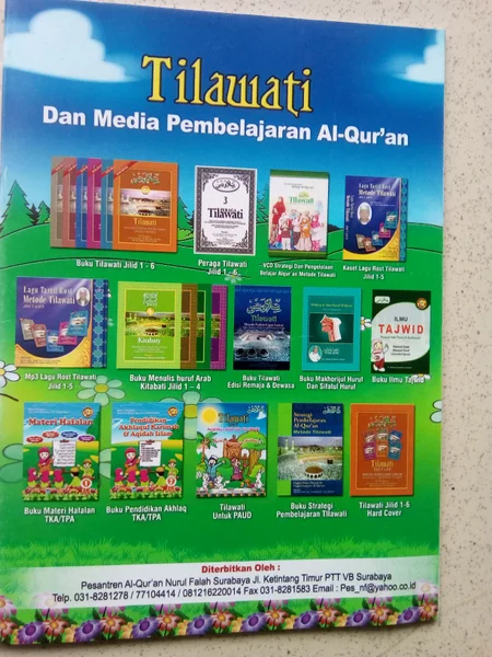 Detail Buku Tilawati Paud Nomer 29