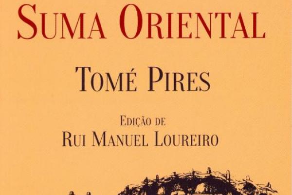 Detail Buku Tome Pires Suma Oriental Nomer 33