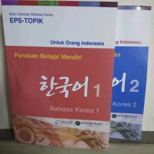 Detail Buku Topik Korea Nomer 20