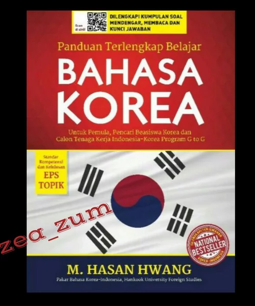Detail Buku Topik Korea Nomer 23