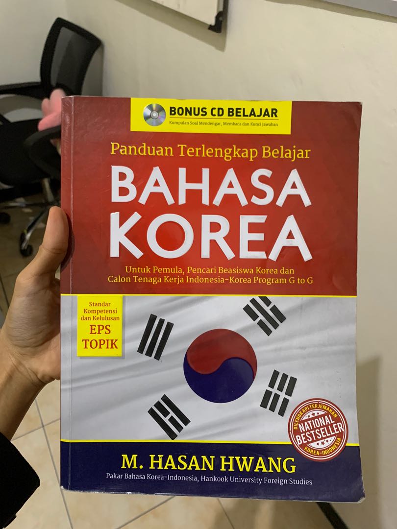 Detail Buku Topik Korea Nomer 10