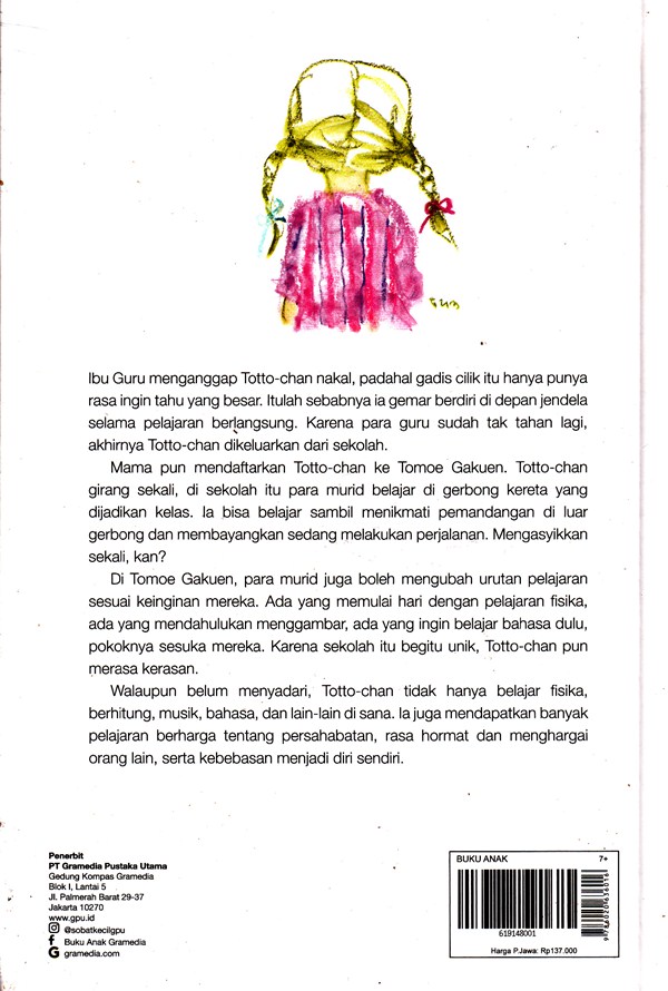 Detail Buku Totto Chan Nomer 7