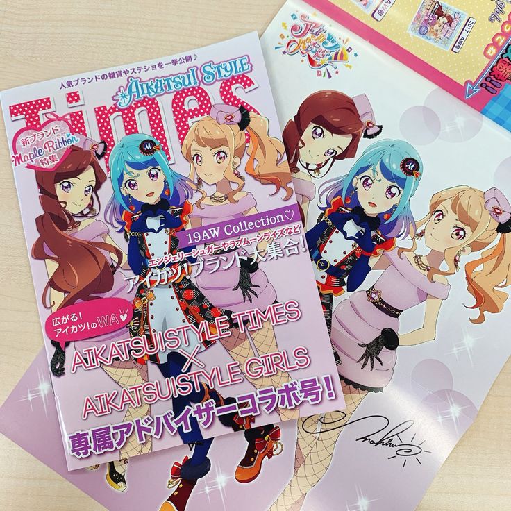 Detail Buku Tulis Aikatsu Nomer 18