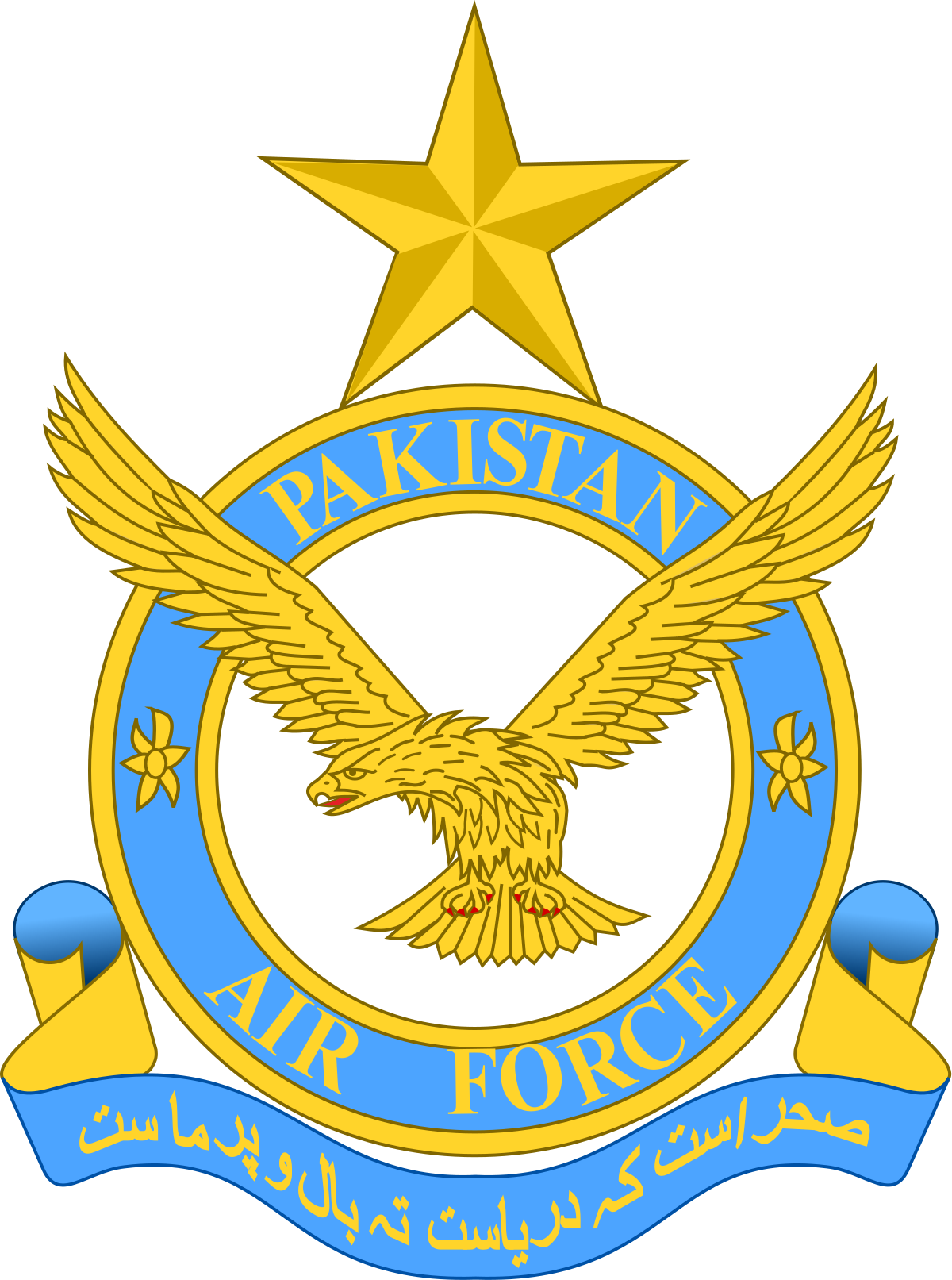 Detail Download Logo Fly Navy Cdr Nomer 53