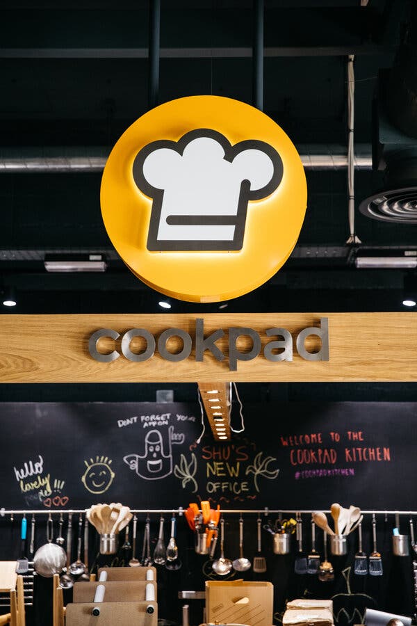 Detail Download Logo Free Cookpad Nomer 20