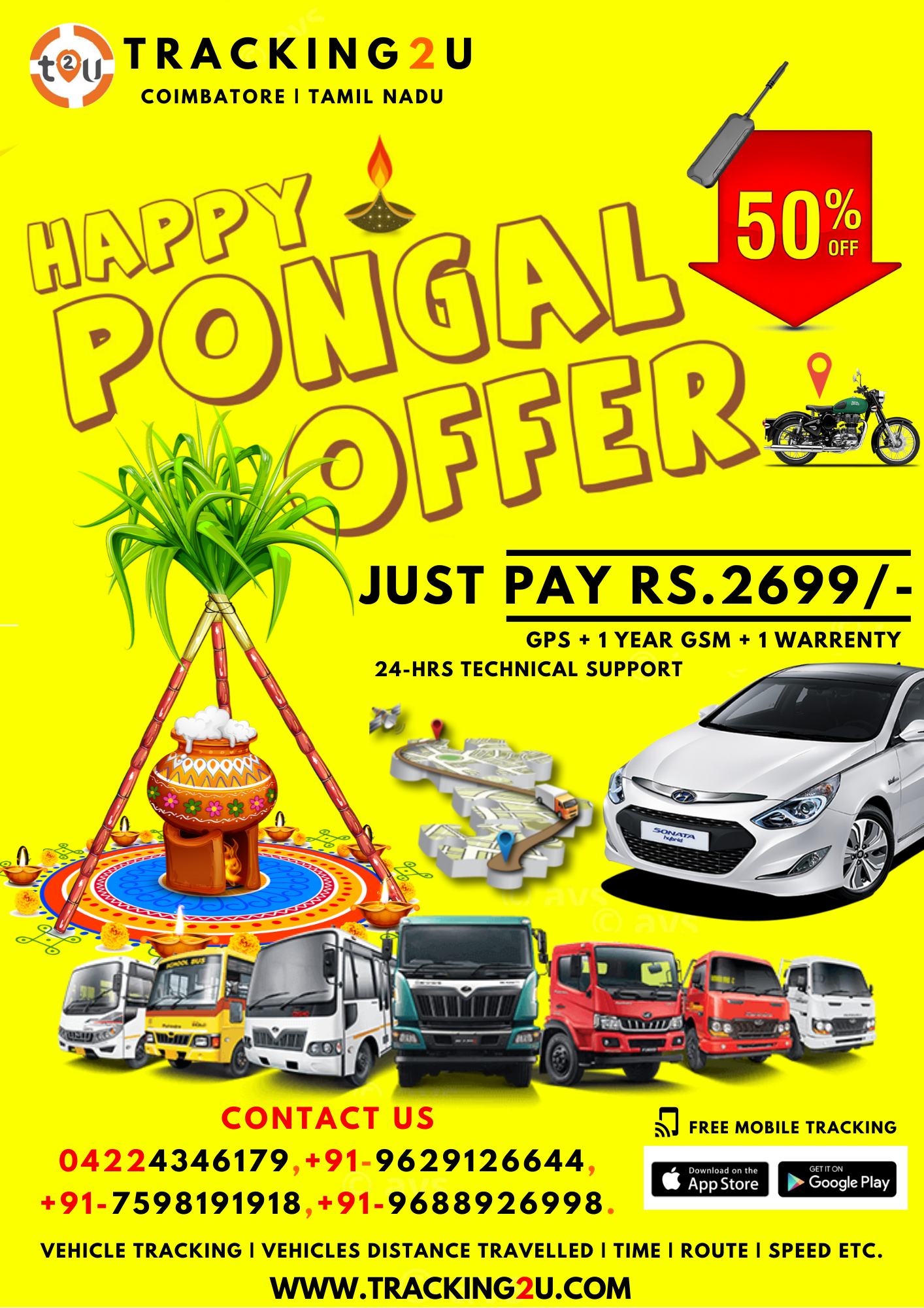 Detail Download Logo Gebyar Png Nomer 26