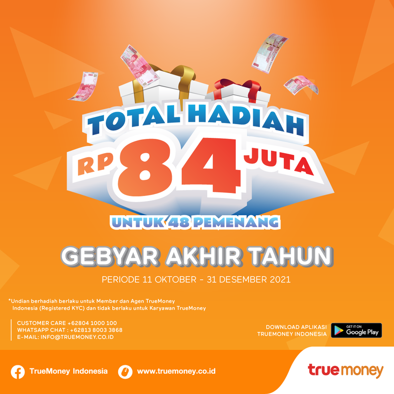 Detail Download Logo Gebyar Png Nomer 36