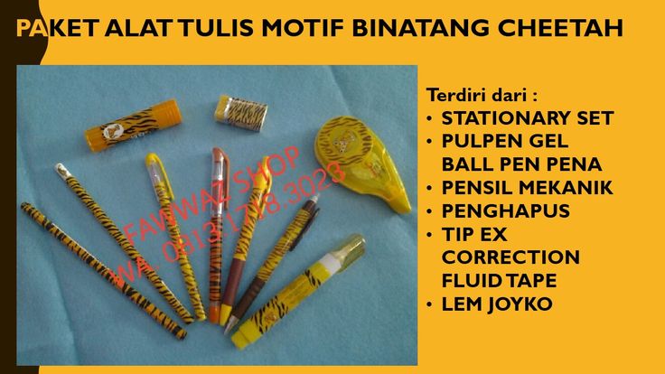 Detail Buku Tulis Sekolah Murah Nomer 18