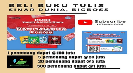 Detail Buku Tulis Sinar Dunia Nomer 47